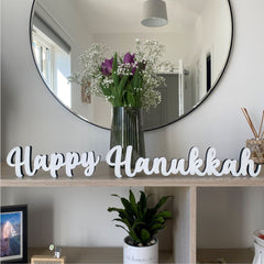 wooden-happy-hanukkah-table-sign-decoration|LLWWHANUKKAHSIGN|Luck and Luck| 1