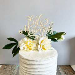 eid-mubarak-wooden-cake-topper|LLWWEIDCT|Luck and Luck| 1
