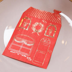 Red Christmas House Paper Napkins Luxury Festive Party Tableware Decor Set of 16