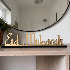 eid-mubarak-standing-wooden-table-sign-with-base-decoration|LLWWEIDMUBSS|Luck and Luck| 1