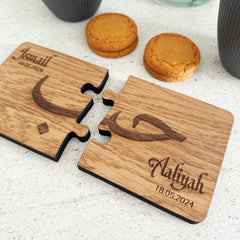 Oak Veneer Personalised Jigsaw Coasters Arabic