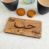Oak Veneer Personalised Jigsaw Coasters Arabic