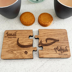 Oak Veneer Personalised Jigsaw Coasters Arabic