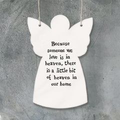 51ac9f02709de122505cc38442e1598f