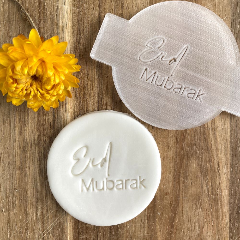 eid-mubarak-cupcake-icing-embosser-stamp-decoration|LLWWEIDEMBOSS|Luck and Luck| 1