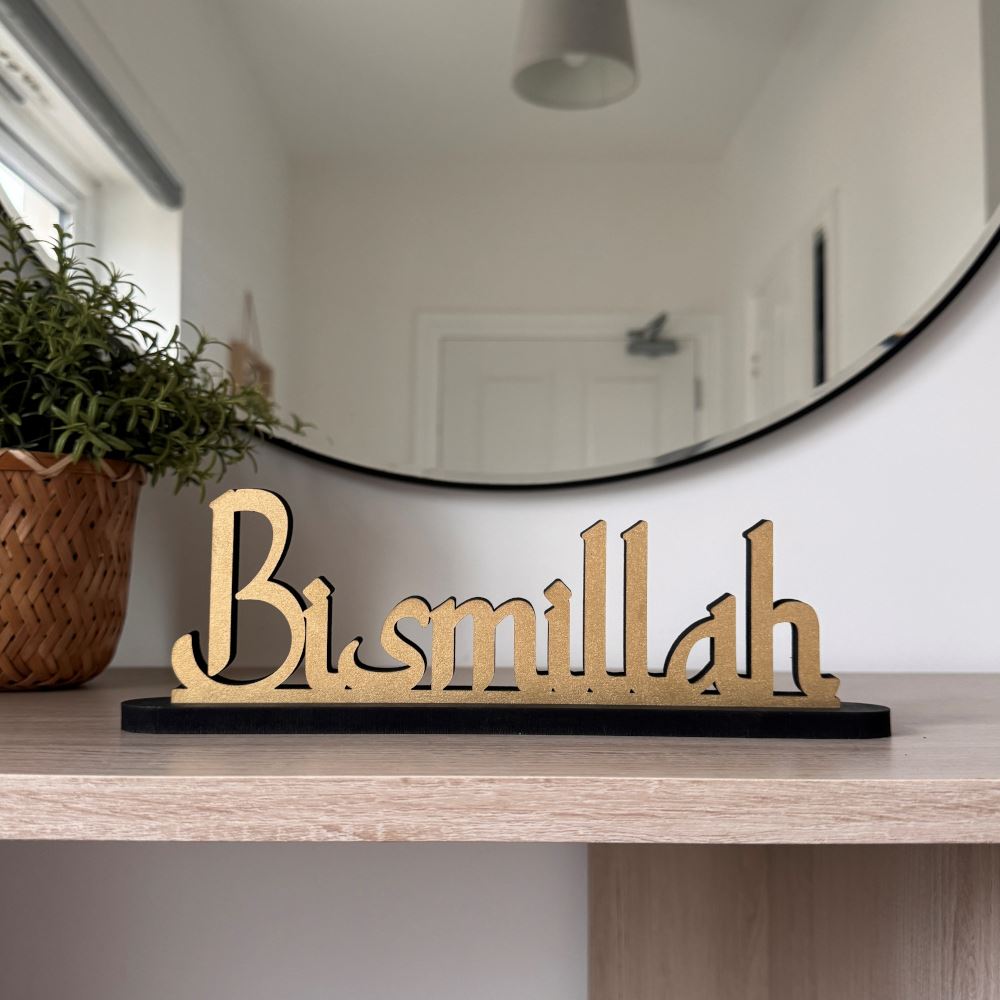 bismillah-standing-wooden-sign-with-base-decoration|LLWWBISSS|Luck and Luck| 1