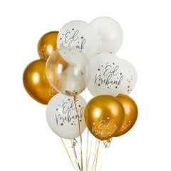 eid-mubarak-balloon-bundle-12-pack|HBEM116|Luck and Luck| 3