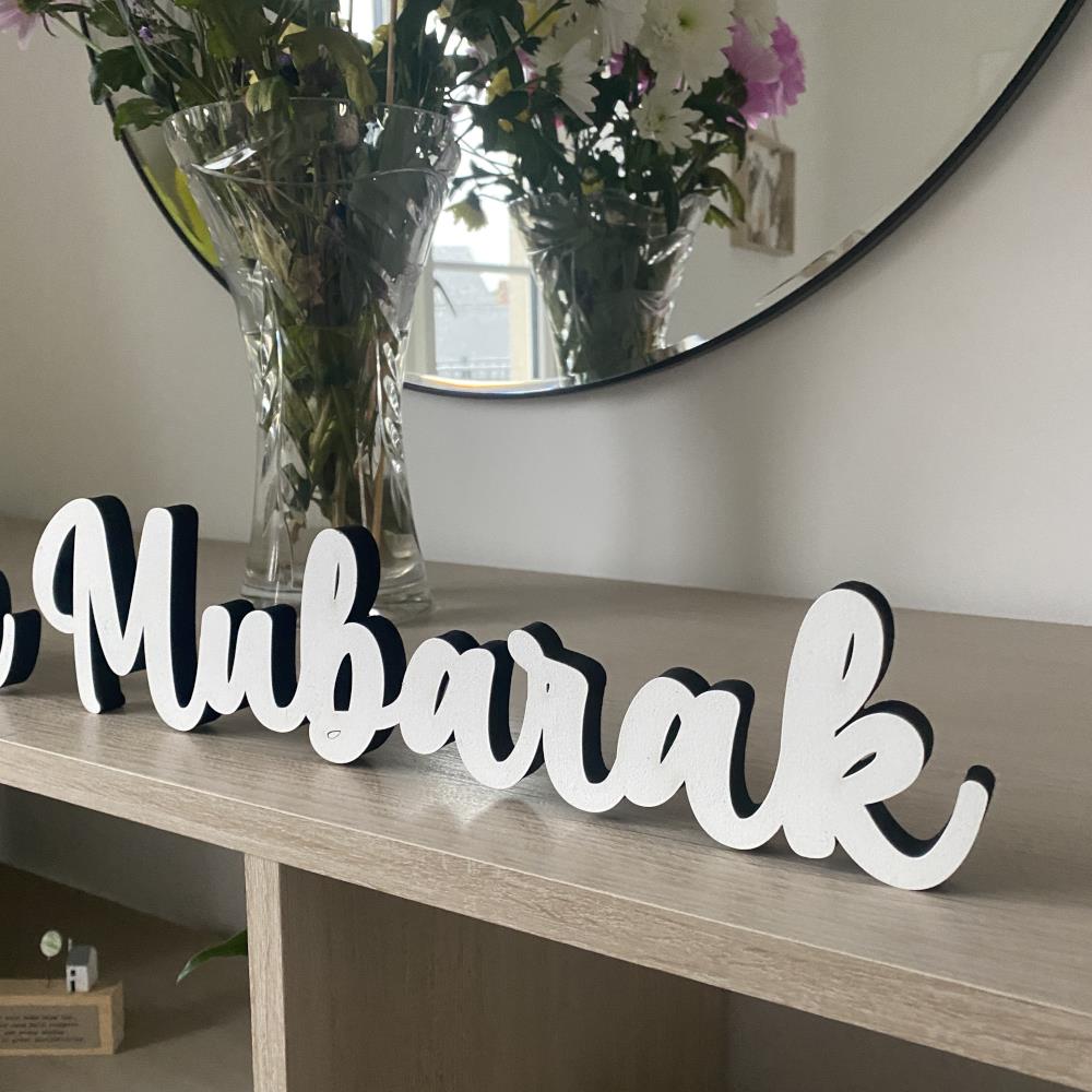 customisable-ramadan-mubarak-wooden-sign|LLWWRAMMABARSIGN|Luck and Luck| 6