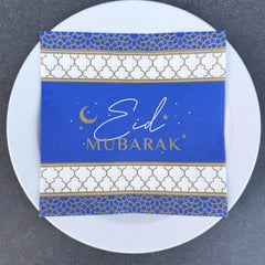 navy-and-gold-eid-mubarak-paper-napkins-x-20|PPG-NAPKIN-EID|Luck and Luck| 1