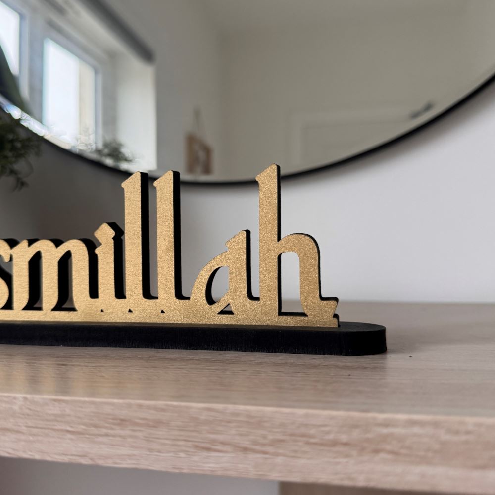 bismillah-standing-wooden-sign-with-base-decoration|LLWWBISSS|Luck and Luck| 3