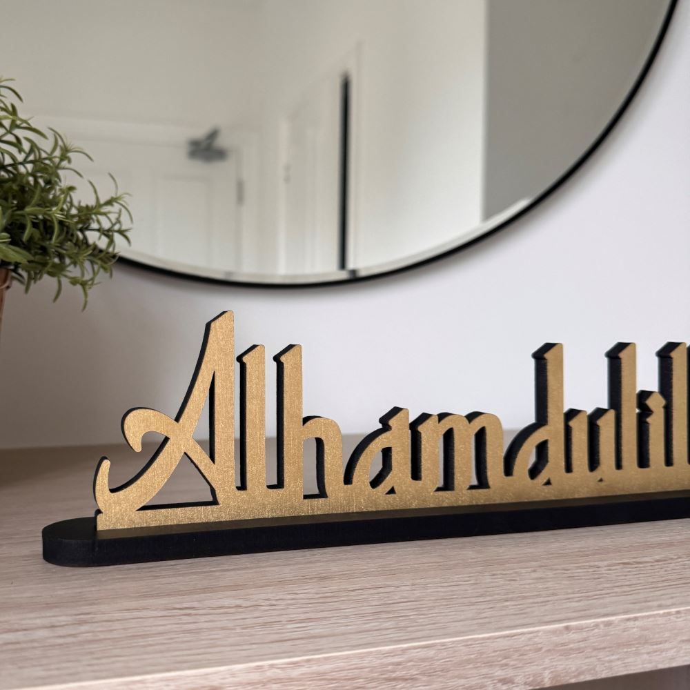 alhamdulillah-standing-wooden-sign-with-base-decoration|LLWWALHAMSS|Luck and Luck|2