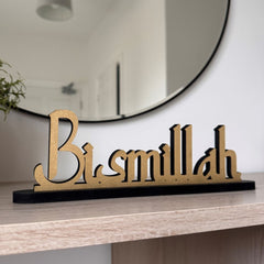 bismillah-standing-wooden-sign-with-base-decoration|LLWWBISSS|Luck and Luck|2