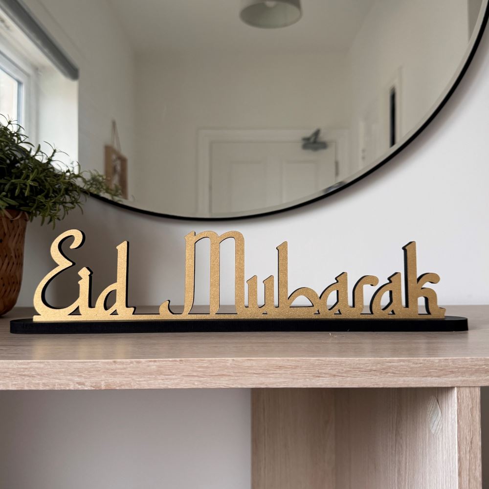 eid-mubarak-standing-wooden-table-sign-with-base-decoration|LLWWEIDMUBSS|Luck and Luck| 1
