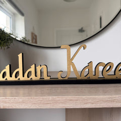 ramadan-kareem-standing-eid-wooden-table-sign-decoration|LLWWRAMKARSS|Luck and Luck| 3