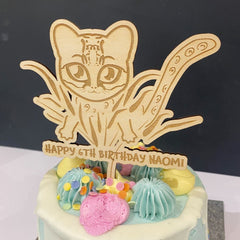 wooden-personalised-ocelot-cake-topper|LLWWOCECT|Luck and Luck|2