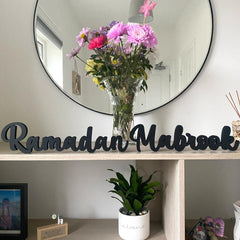 wooden-ramadan-mabrook-mabrouk-table-sign-decoration|LLWWRAMMABSIGN|Luck and Luck| 4