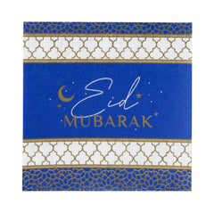 navy-and-gold-eid-mubarak-paper-napkins-x-20|PPG-NAPKIN-EID|Luck and Luck| 4