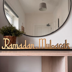 ramadan-mubarak-standing-eid-wooden-table-sign|LLWWRAMMUBSS|Luck and Luck| 1