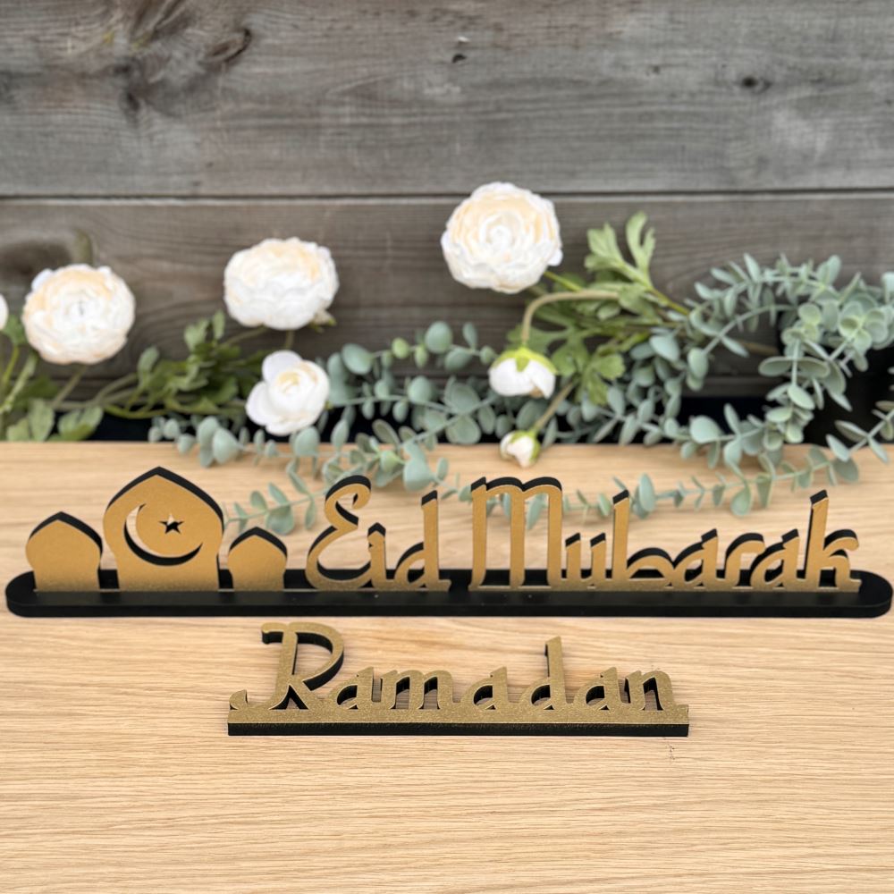 eid-ramadan-mubarak-standing-sign-with-base-decor-muslim-decor|LLWWEIDRAMMUBSS|Luck and Luck| 1