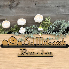 eid-ramadan-mubarak-standing-sign-with-base-decor-muslim-decor|LLWWEIDRAMMUBSS|Luck and Luck| 1