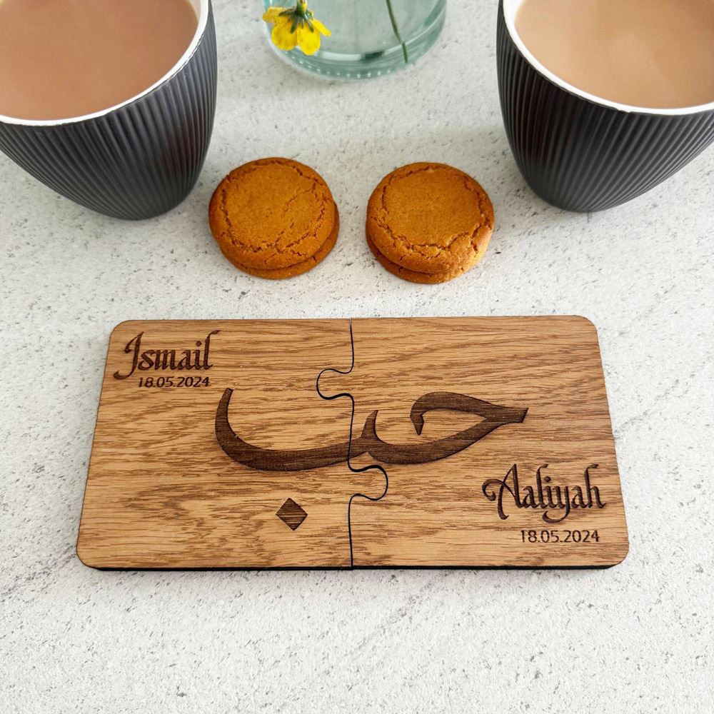 personalised-jigsaw-coasters-arabic-keepsake-gift-set-of-2-love|LLWWARABICCOASTERX2|Luck and Luck| 1