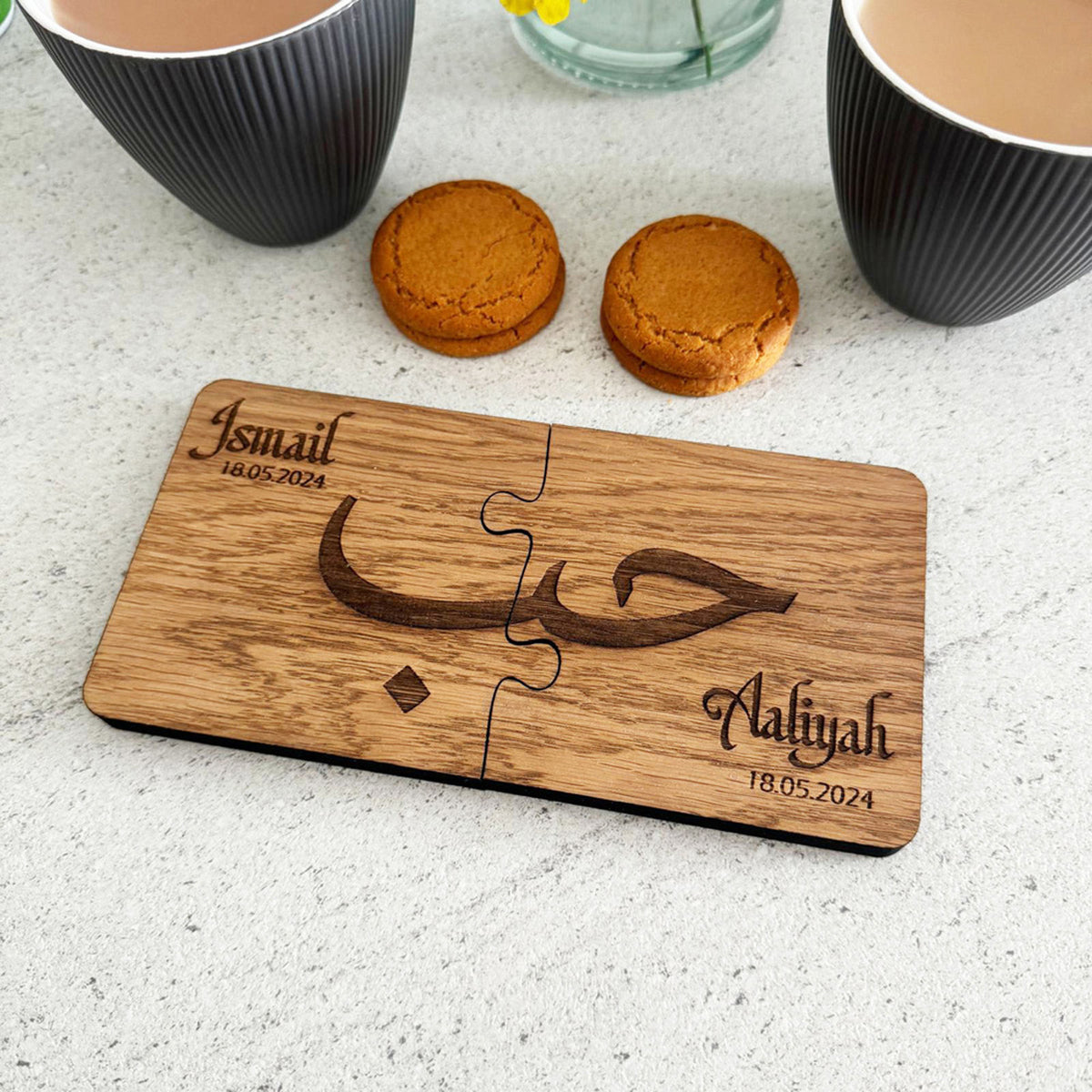 Oak Veneer Personalised Jigsaw Coasters Arabic