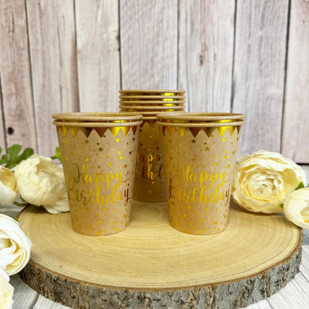 happy-birthday-paper-cups-kraft-brown-x-10-birthday-party|674600000026|Luck and Luck| 1