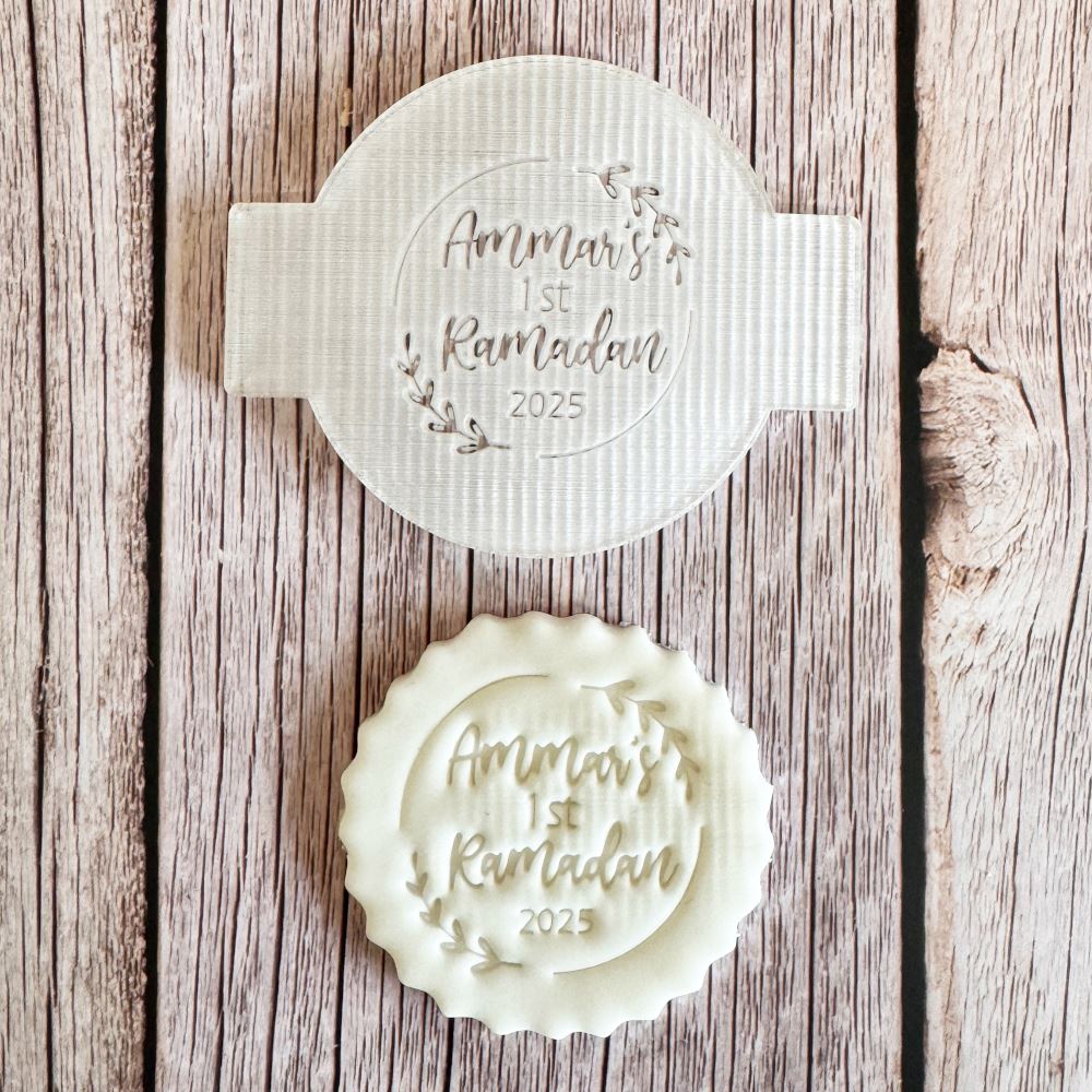 my-1st-ramadan-cupcake-fondant-icing-personalised-name-date-embosser|LLWWFIRSTRAMEMBOSS|Luck and Luck| 1