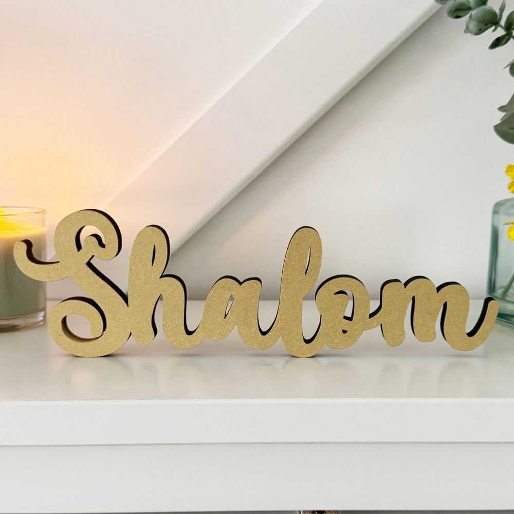 customisable-wooden-shalom-standing-table-sign-jewish-decor|LLWWSHALOMSIGN|Luck and Luck| 1