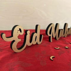 gold-wooden-eid-mubarak-table-sign-standing-ramadan-decoration|LLWWEIDM|Luck and Luck| 4