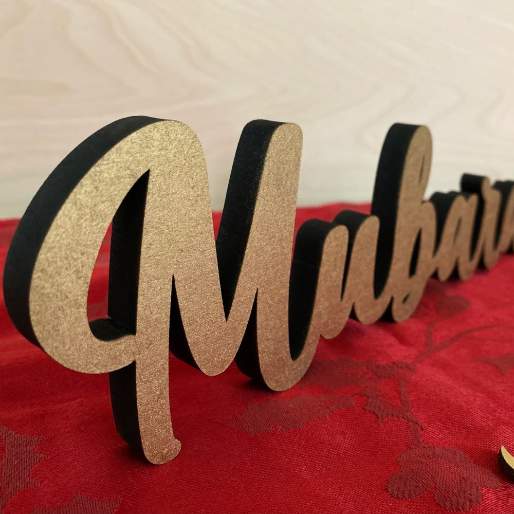 gold-wooden-eid-mubarak-table-sign-standing-ramadan-decoration|LLWWEIDM|Luck and Luck| 5