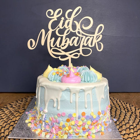 eid-mubarak-wooden-cake-topper|LLWWEIDCT|Luck and Luck| 1