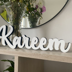customisable-ramadan-kareem-wooden-sign|LLWWRAMSIGN|Luck and Luck| 3