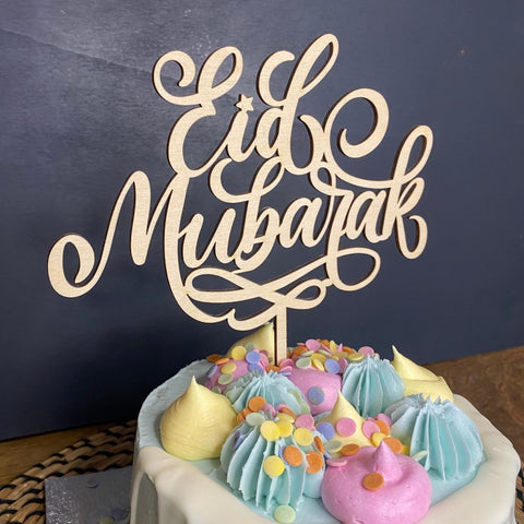 eid-mubarak-wooden-cake-topper|LLWWEIDCT|Luck and Luck|2